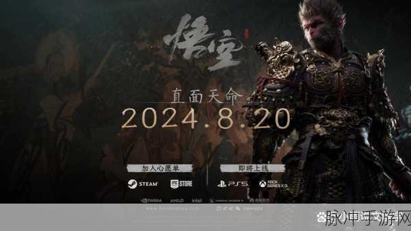 吞噬诸天震撼登场,酷炫传奇,等你来战!