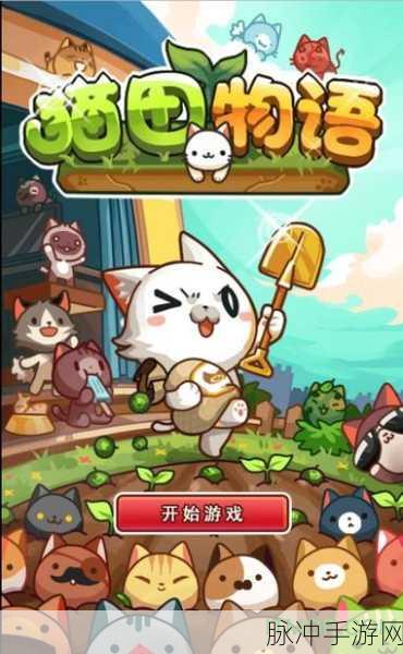 挑战无限,乐趣无穷,躲闪宝珠Orb安卓版1.0震撼上线