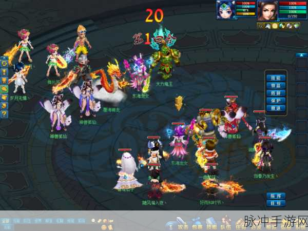 梦回女儿国变态版震撼登场，仙侠Q版冒险新纪元