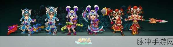 梦回女儿国变态版震撼登场，仙侠Q版冒险新纪元