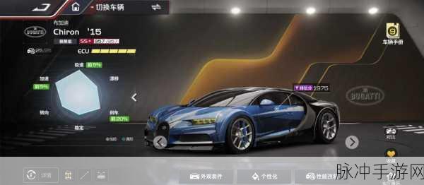 轰隆赛车,重温街机激情,休闲赛车新体验等你来下载