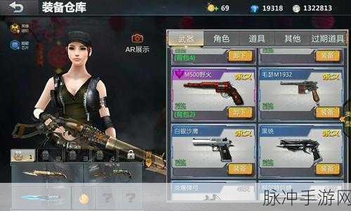 破空之刃九游独享，卡通ARPG新纪元等你来战