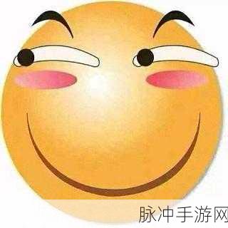 滑稽部落大冒险,搞笑群居里的奇妙之旅