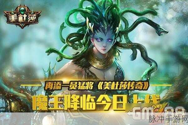 神魔之泪传奇,单机英雄PK,重塑角色扮演新纪元