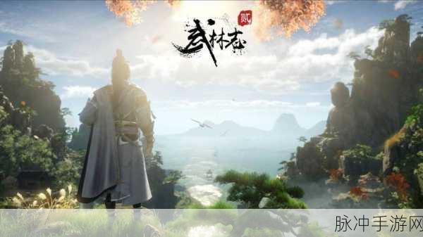 剑道武林志,多样修行体系,开启你的武林侠客大冒险