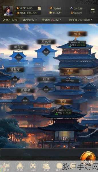 萌战天下,重塑三国动漫RPG新纪元,等你来战!