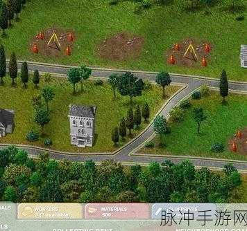 Landlord地产大亨,打造你的地产帝国,玩转模拟经营新风尚