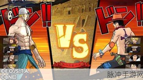 梦想贸易,解锁全新闯关体验,下载即刻启程!