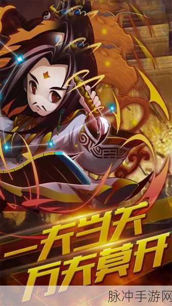 探索魔幻新纪元,永恒纪元3Dbt版公益服等你来战!