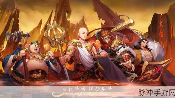 武动九州震撼登场,正版下载,尽享非凡游戏盛宴