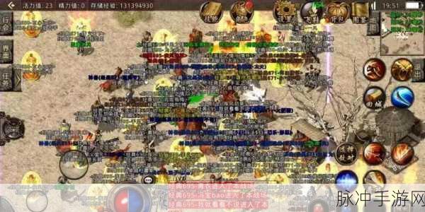 复古传奇再现!仿盛大合击1.76带你重温超爽争霸冒险