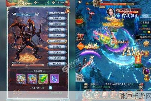 剑仙轩辕志华为版震撼上线，东方玄幻RPG新体验等你来战