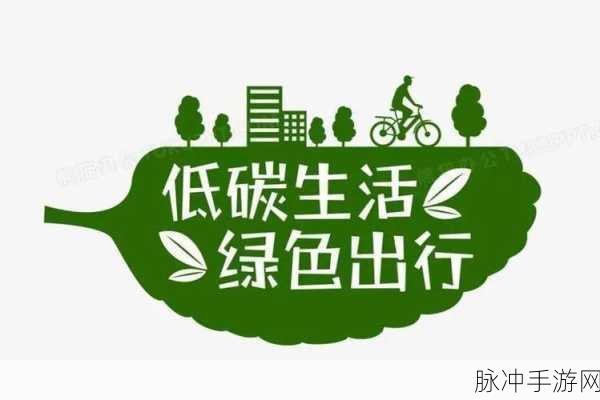 废品大师,打造你的绿色经营传奇,免广告版等你来体验