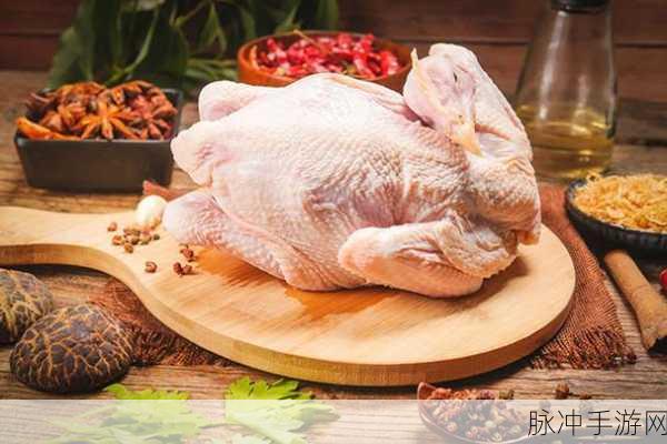 鸡肉挑选大挑战，点击跳跃开启休闲新纪元