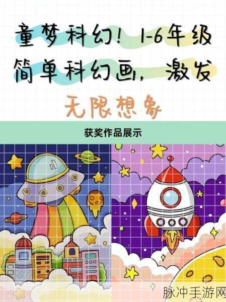 开心填色,解锁你的色彩创意,填充无限想象