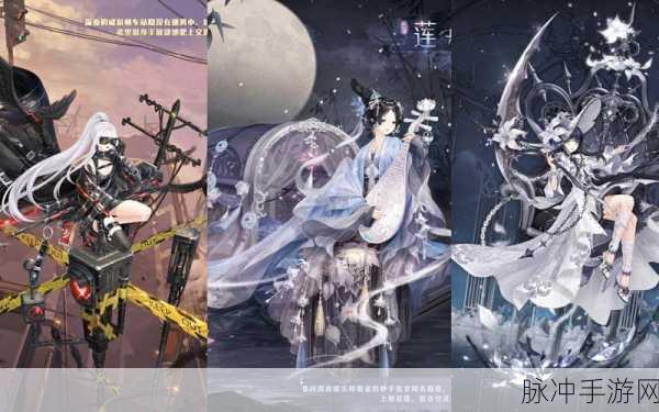 奇迹暖暖飞鸟逐光新版本上线,装扮养成新体验等你来探索