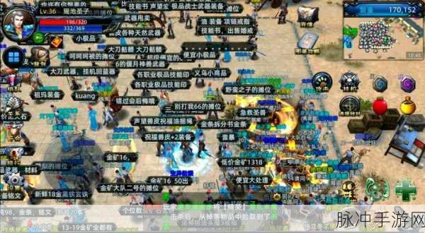 烈焰毒狗传奇震撼来袭,重温经典战斗RPG之旅