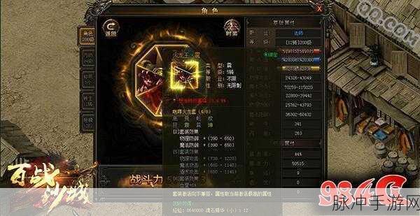 传奇召唤师小米版安卓来袭,魔幻卡牌RPG新体验