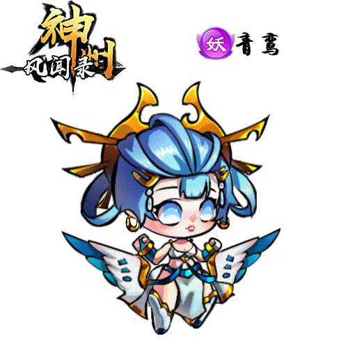 东方修仙新纪元,前方有妖九游版震撼来袭!