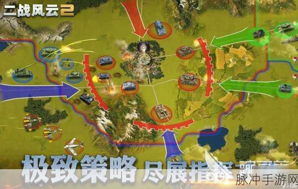 打造战争策略王国,模拟基地建造游戏全攻略