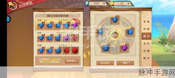 大航海之路v1.1.39新版启航,探索无尽海域的冒险策略盛宴