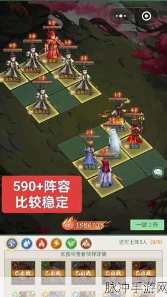 仙剑幻境震撼登场，精致武侠玄幻，动作手游新巅峰