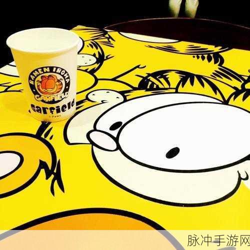 富山拉面X,一碗拉面引发的趣味休闲游戏风暴