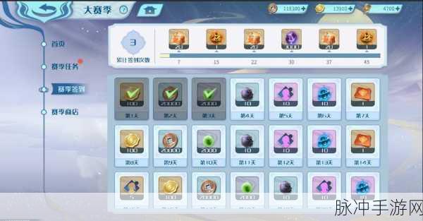 日系冒险新纪元,为了成为勇者RPG手游下载指南