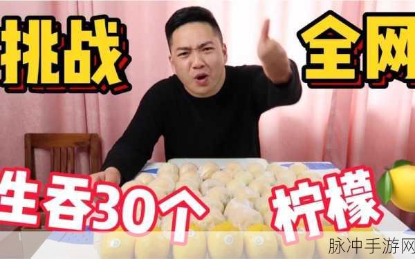 翻牌大战风靡全网，趣味休闲闯关等你挑战