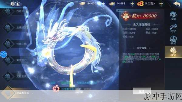 云月灵梦震撼登场,策略与仙侠的完美碰撞