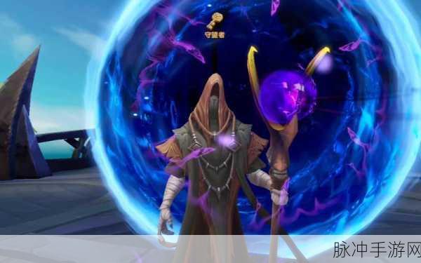 凯瑞利亚大陆新纪元,黑暗之潮修改版震撼登场,史诗级3D魔幻之旅启程