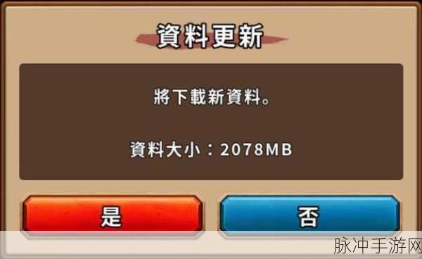 日系弹珠新体验，三国大战smash安卓版震撼来袭