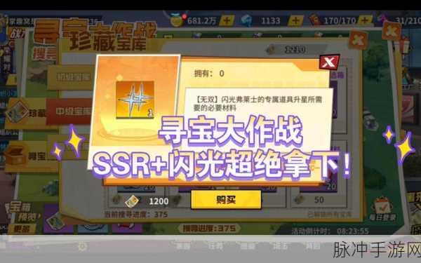 一拳打飞安卓版震撼上线,休闲策略新体验等你来探索