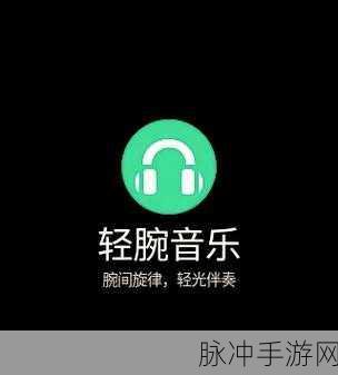 Cytus2音乐世界,指尖跃动的旋律,休闲玩家的音乐盛宴