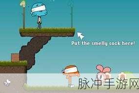 猛鬼捉迷藏,趣味休闲对战,冒险过关新体验