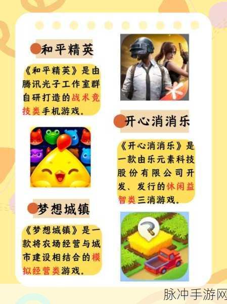 猛鬼捉迷藏,趣味休闲对战,冒险过关新体验