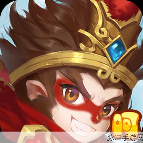 西游新纪元，大圣挂机BT版带你领略非凡角色扮演之旅