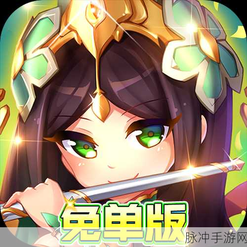 西游新纪元，大圣挂机BT版带你领略非凡角色扮演之旅
