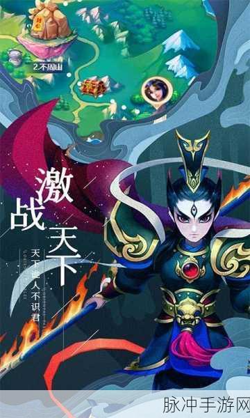 梦幻战记九游版震撼登场,角色类游戏新宠儿,不容错过!