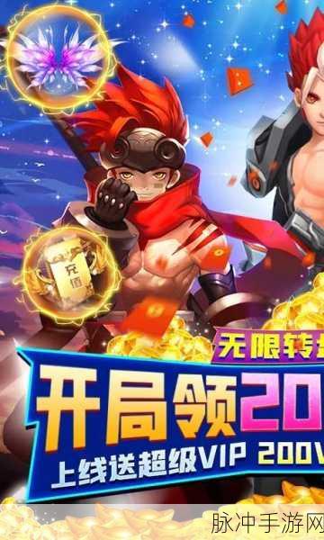 梦幻战记九游版震撼登场,角色类游戏新宠儿,不容错过!