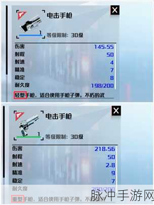 创造吧我们的星球,腾讯新推沙盒休闲模拟手游