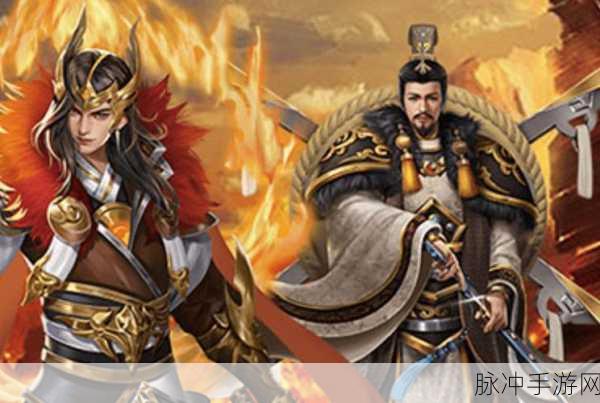 赤壁战魂震撼来袭,正版三国MMORPG手游新体验