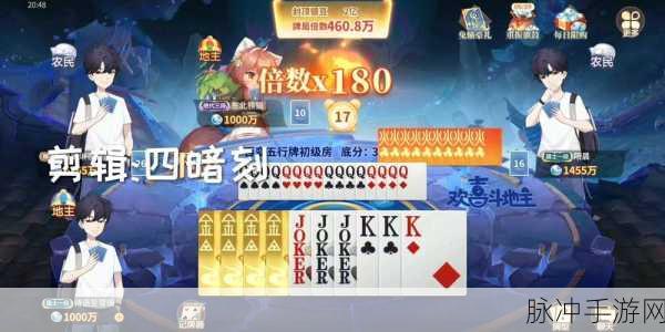 炸弹冲冲冲,趣味休闲闯关,挑战你的指尖极限