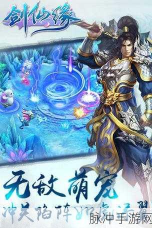 探秘罗兰创世录，腾讯暗黑竞技新纪元已至