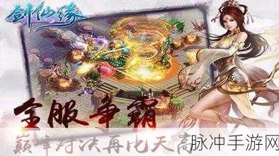 探秘罗兰创世录，腾讯暗黑竞技新纪元已至