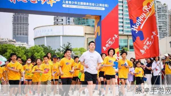 奔跑吧,冒险小子!小子别挡道带你畅享动作盛宴
