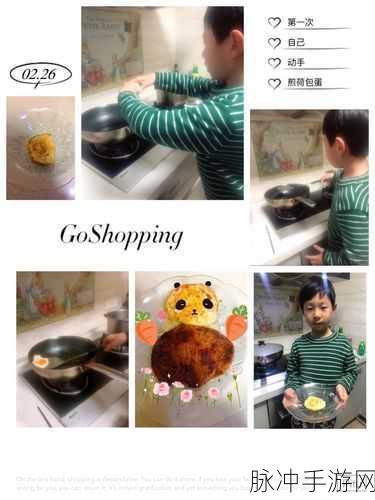 答题赢红包，宅家也能看世界的奇妙之旅