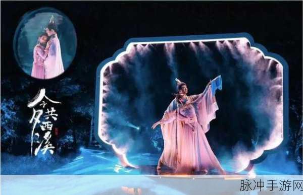 鬼谷仙宗震撼来袭，沉浸式角色扮演新体验