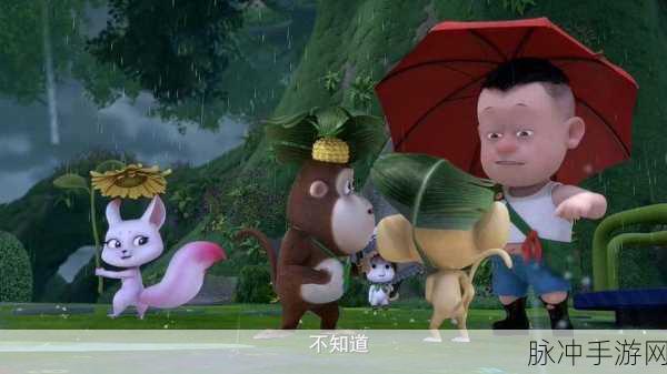 汽车大亨乐园,挑战与乐趣并存的益智新游等你来战