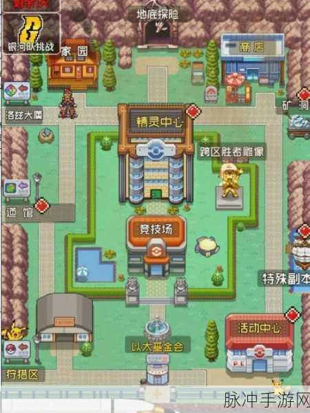 天天驯兽师,重温经典,像素风精灵对战新体验